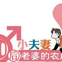 ������˼������