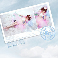 �����ƶ˵��Ҹ�