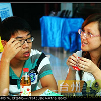 �����������š��������˲��