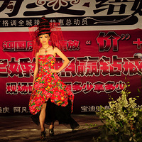 ���Թ�԰����ͼͼ