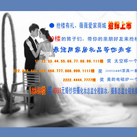 �����ɸ�¥ƽ���𡿡����������ѹ���