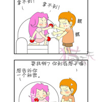 �ҵ�������80��