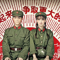 ��ɴ�գ�ɽկ��