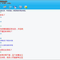 ǣӡѰ̨ѧԺ109·MM