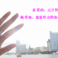 �����ҡ��֡���ʢ�ݡ�+����Ů��