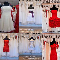 2011�����ɶԴ�ʲô