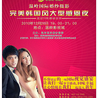 ������ʻ�ɴ��Ӱ������������͸ж�ҹ����лĻ