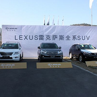 ̨Ԫ׿˹ȫGX460