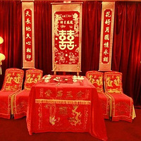 ���ٴ�ͳҪ������ȥ