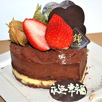 ʮ�������������Դ��������ɫ���˽����ﵽ�׸���������