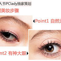 4�����˽�����ױ�� �������õ�����