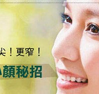 20������С����С�����խ