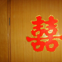 �������ǵĻ鷿���۷۵�С��