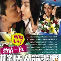 ̨��С�����˪˪�ڶ��������ع� �Ҵ��ַ�������»���