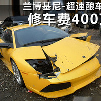 ܳ𳵻 ޳Ѹߴ400