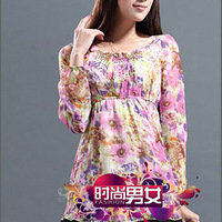 4�������ڳ��αر��黨����ȹ