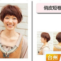 �պ��̾�������һ�����