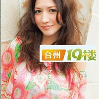 ���㴺��10����������绨