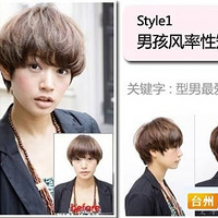 �����һ���4����ϵ����diy