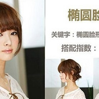 �򵥷���DIY �����Ͼ�С��