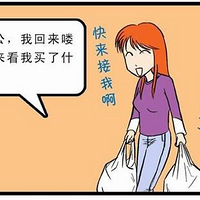 �»��һ���·�������ȫ�ع⣨��ͼ��