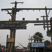 ������������ĵĻ�ɴ�ջ���������