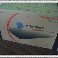 DAY0��̨��19¥�ڶ���鲩��5.21��������