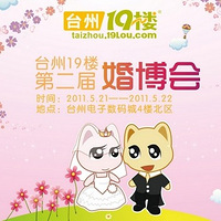 ���鲩���ֳ�������æµ��׼�� ӭ�����ѵ�����