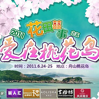 �������һ�������Ʒ�ѵ���angela128������С�����콱��