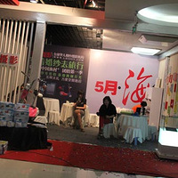 �����͋ȋ�ͯЬ��19�ǻ鲩��