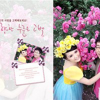 576ӡ���13���Կ�������~��