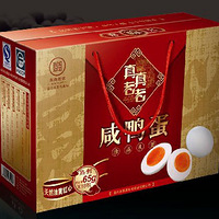 �����˹����硿+�з�����2����