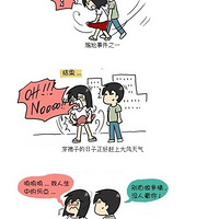 ��ȹ�ӵ�Ůֽ���˲��𰡣���