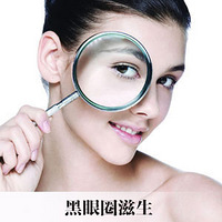 ��˯Ҳ�кü��� 10��С�Բ�