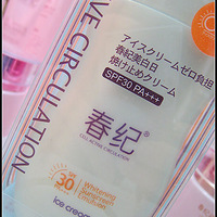 [��ɹ����ս]+��ɹ��������