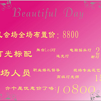 ������鲩�᡿����������졿��ר���ж�����