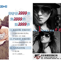 ������鲩�᡿�����������Ӿ������������������ǳ�