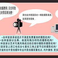 ������鲩�᡿������������ ��������������ϵ