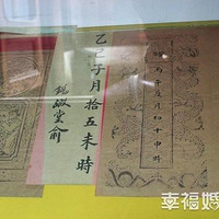 ����--�й��ӹŴ������ڵĽ��֤��Ǩʷ