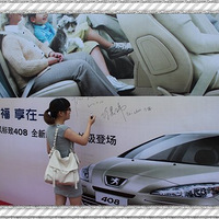 2011408ȫ