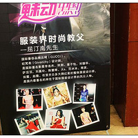 ʱ�н̸���͡��7��15��Ҫ��̨�������ü���������ͼ��