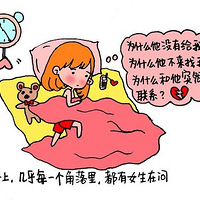 Ů�����ǣ����ǻ�����������������ʵû��ôϲ���㣡