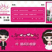 �μӽ���붩�����������