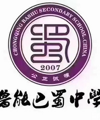 鲁能星城 看中庭三房两卫 巴蜀初高中指标 性价比高