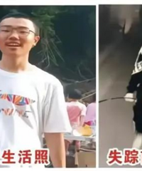 ����ͨ����ĳ��ʧ���¼���չ��δ���ֱ�������ɱ�ĺۼ�֤��