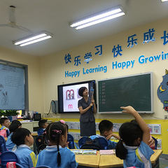 守望，以教育的名义——记杭州市崇文实验教师高琳芳