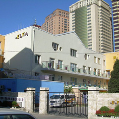 杭州市政府机关幼儿园，宝妈早知道