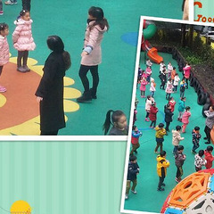 杭州鼎立幼儿园 父母来了解下