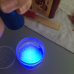 超能洗衣液有荧光剂吗 看一下检测就知道