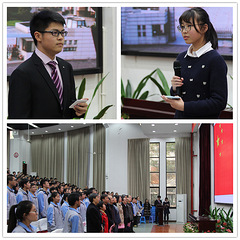 【校园动态】圣洁的时刻：2017届高三学子成人礼